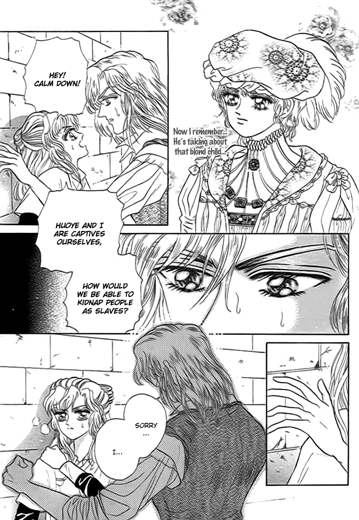 Spirit of the Ocean Chapter 5 page 8 - Chapter 5: Guidance of the Sea