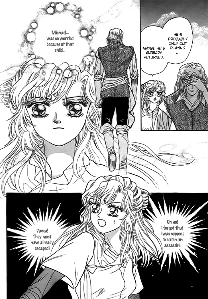Spirit of the Ocean Chapter 5 page 9 - Chapter 5: Guidance of the Sea