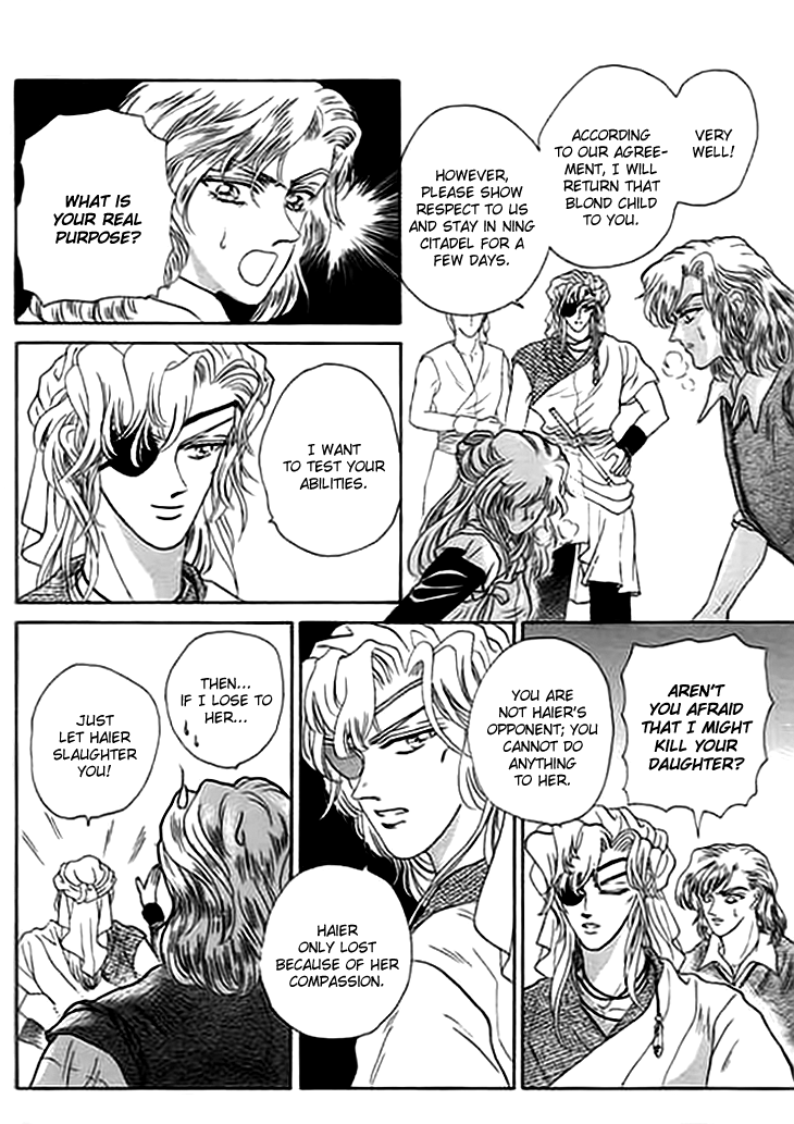 Spirit of the Ocean Chapter 6 page 10 - Chapter 6: Love Song of Oafia