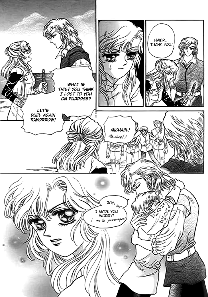 Spirit of the Ocean Chapter 6 page 11 - Chapter 6: Love Song of Oafia