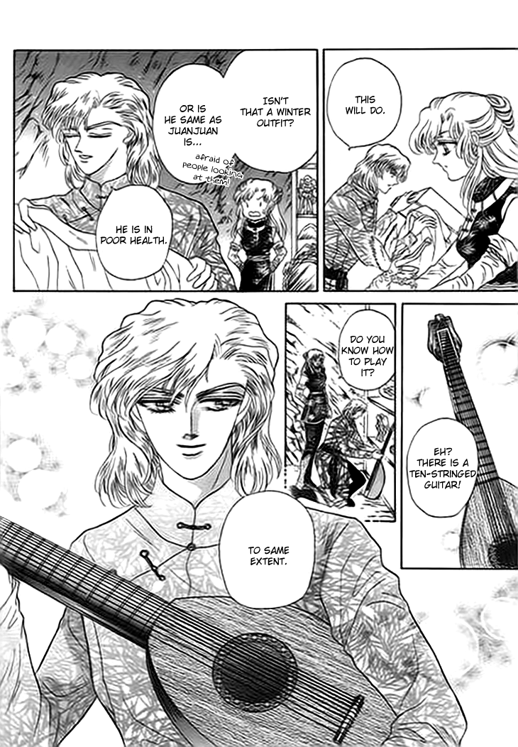 Spirit of the Ocean Chapter 6 page 18 - Chapter 6: Love Song of Oafia