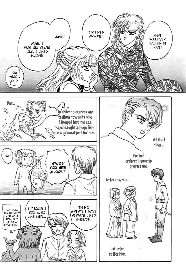 Spirit of the Ocean Chapter 6 page 20 - Chapter 6: Love Song of Oafia