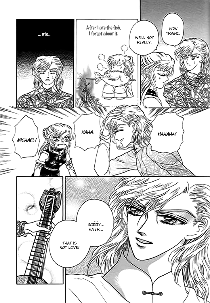 Spirit of the Ocean Chapter 6 page 21 - Chapter 6: Love Song of Oafia