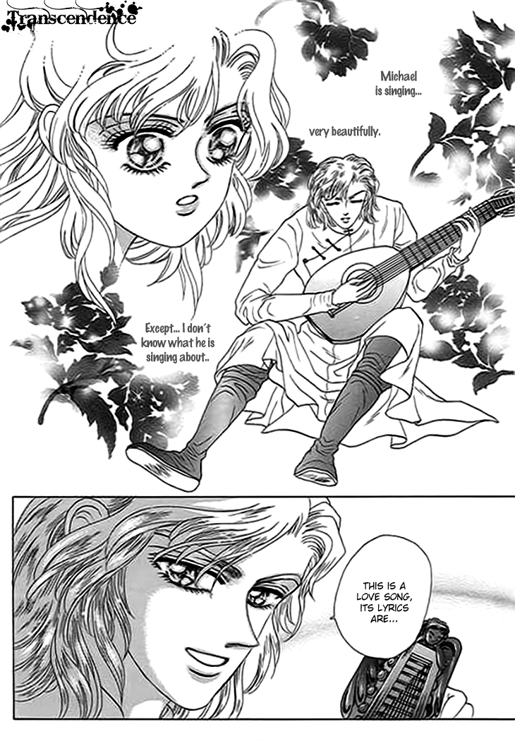 Spirit of the Ocean Chapter 6 page 22 - Chapter 6: Love Song of Oafia