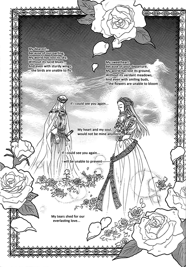Spirit of the Ocean Chapter 6 page 23 - Chapter 6: Love Song of Oafia