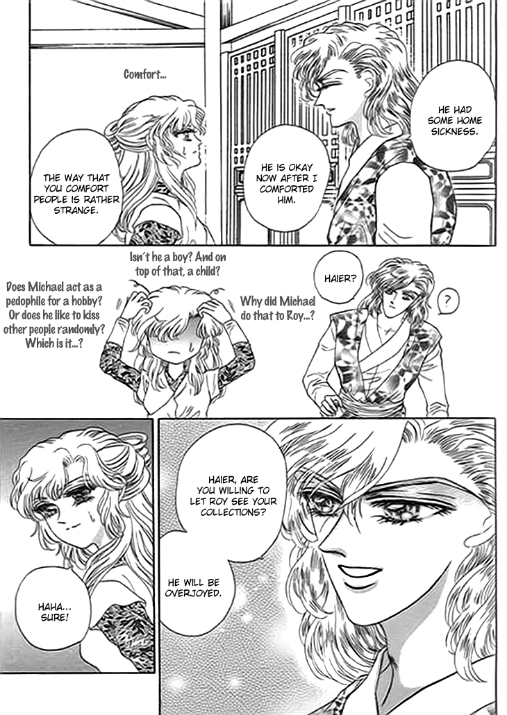 Spirit of the Ocean Chapter 6 page 31 - Chapter 6: Love Song of Oafia