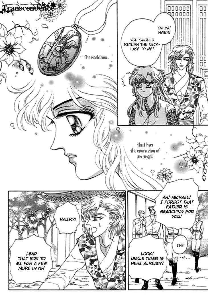 Spirit of the Ocean Chapter 6 page 32 - Chapter 6: Love Song of Oafia