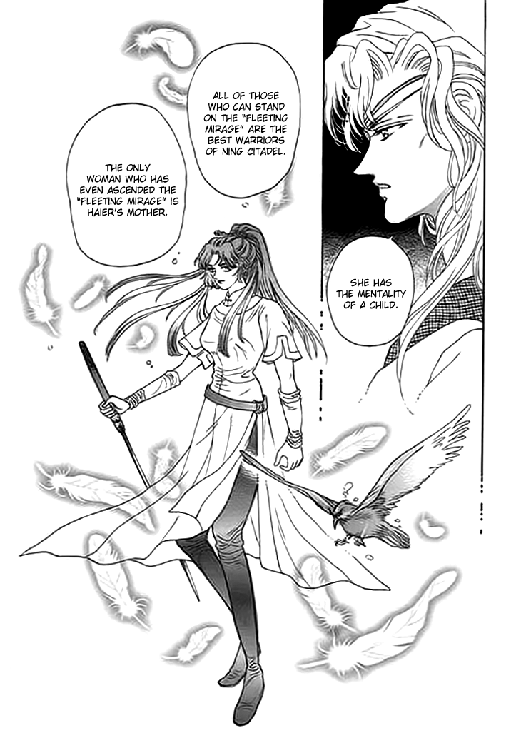 Spirit of the Ocean Chapter 6 page 34 - Chapter 6: Love Song of Oafia