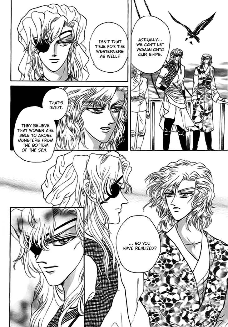 Spirit of the Ocean Chapter 6 page 36 - Chapter 6: Love Song of Oafia