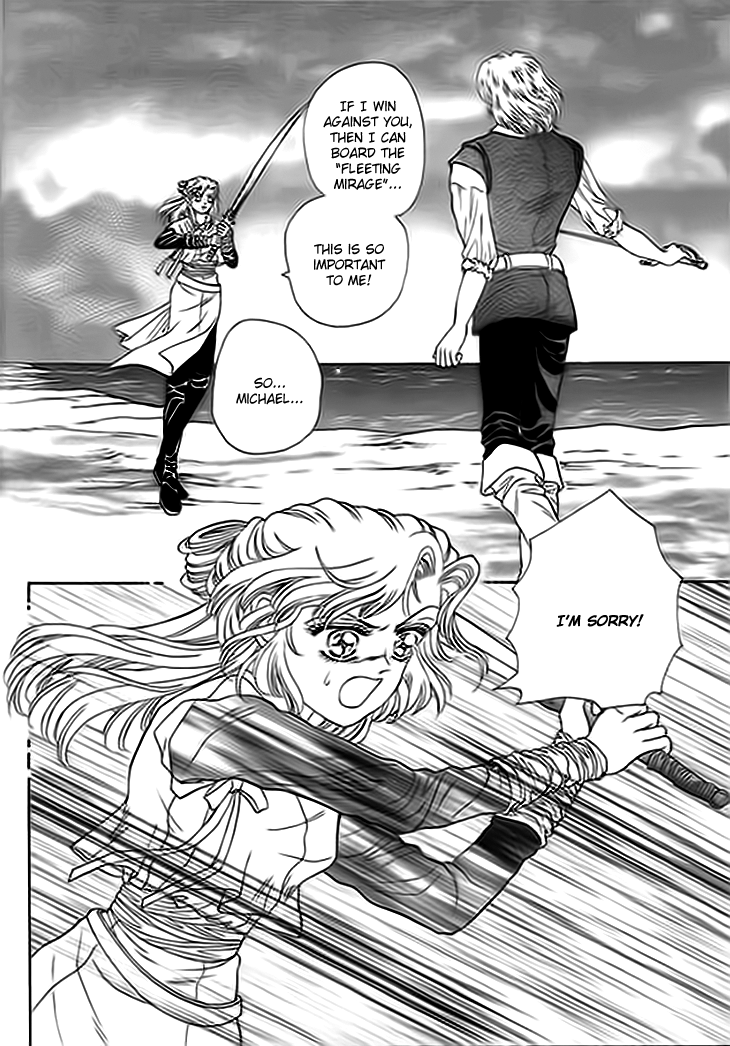 Spirit of the Ocean Chapter 6 page 4 - Chapter 6: Love Song of Oafia