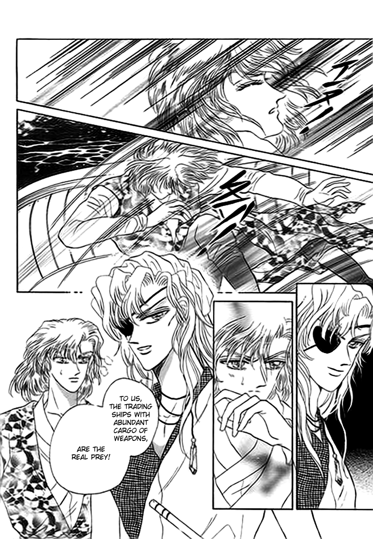 Spirit of the Ocean Chapter 6 page 40 - Chapter 6: Love Song of Oafia