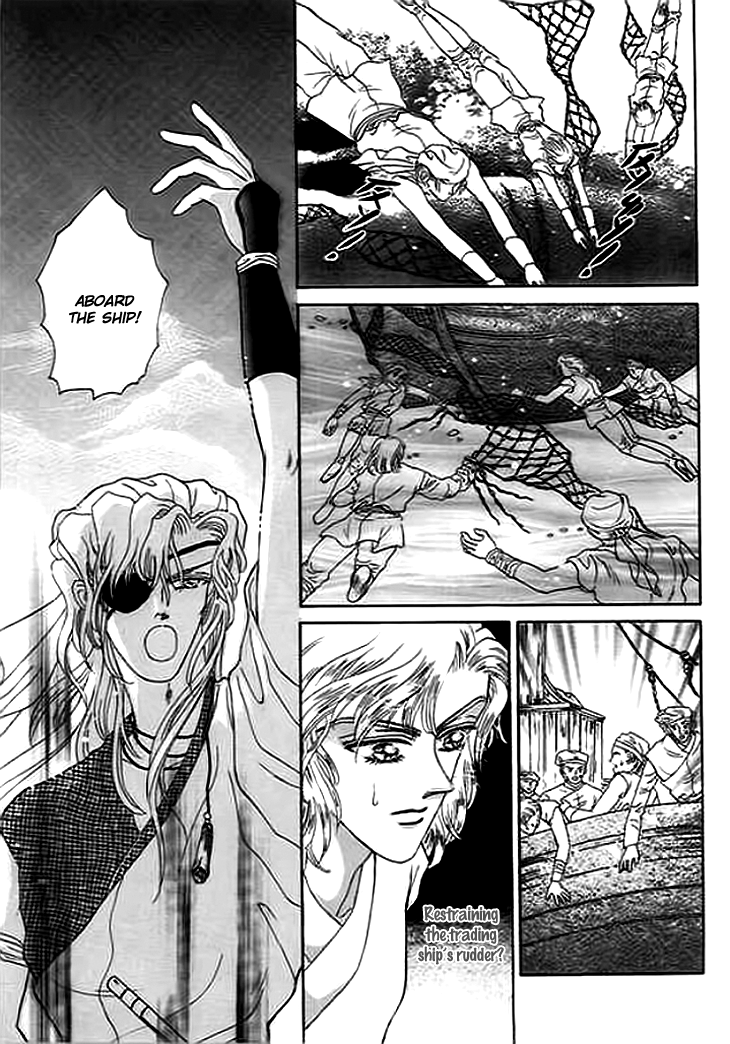 Spirit of the Ocean Chapter 6 page 41 - Chapter 6: Love Song of Oafia
