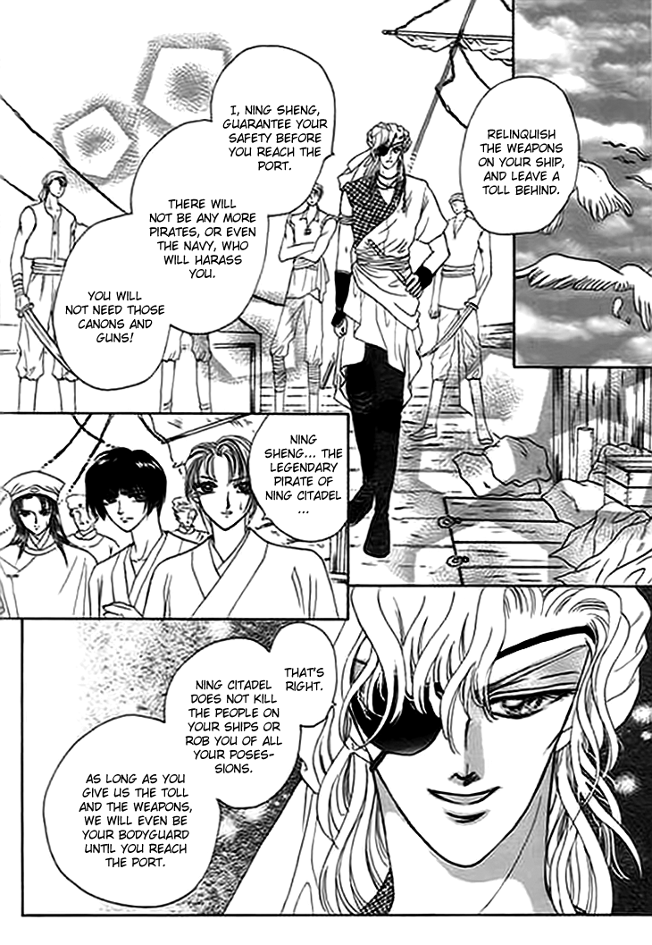 Spirit of the Ocean Chapter 6 page 44 - Chapter 6: Love Song of Oafia