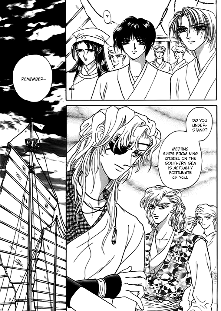 Spirit of the Ocean Chapter 6 page 45 - Chapter 6: Love Song of Oafia
