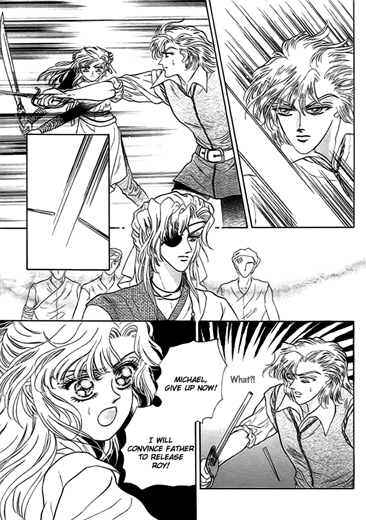 Spirit of the Ocean Chapter 6 page 5 - Chapter 6: Love Song of Oafia