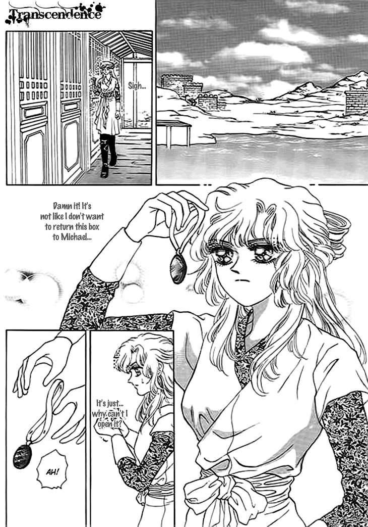 Spirit of the Ocean Chapter 6 page 52 - Chapter 6: Love Song of Oafia