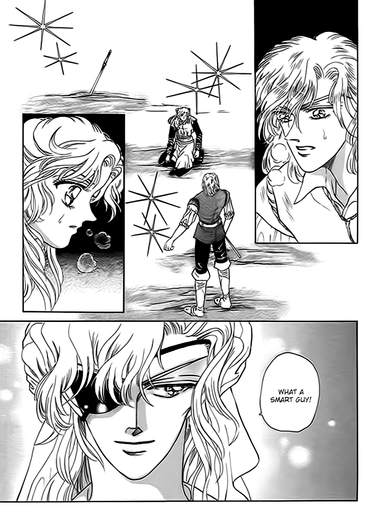 Spirit of the Ocean Chapter 6 page 9 - Chapter 6: Love Song of Oafia