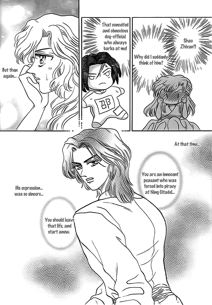 Spirit of the Ocean Chapter 7 page 10 - Chapter 7: Purging Piracy in the Southern Sea