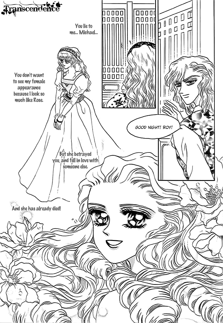 Spirit of the Ocean Chapter 7 page 13 - Chapter 7: Purging Piracy in the Southern Sea