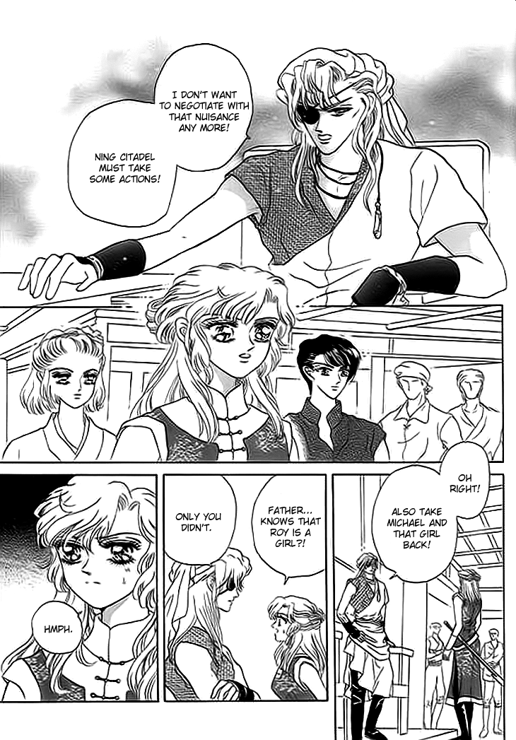 Spirit of the Ocean Chapter 7 page 15 - Chapter 7: Purging Piracy in the Southern Sea
