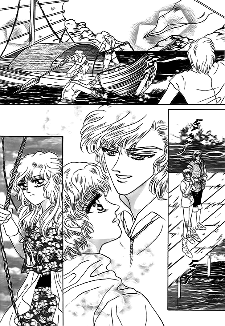Spirit of the Ocean Chapter 7 page 16 - Chapter 7: Purging Piracy in the Southern Sea