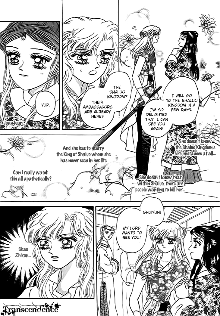 Spirit of the Ocean Chapter 7 page 18 - Chapter 7: Purging Piracy in the Southern Sea