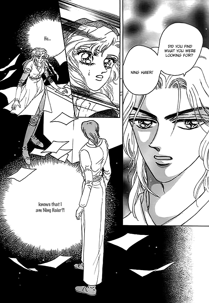 Spirit of the Ocean Chapter 7 page 23 - Chapter 7: Purging Piracy in the Southern Sea