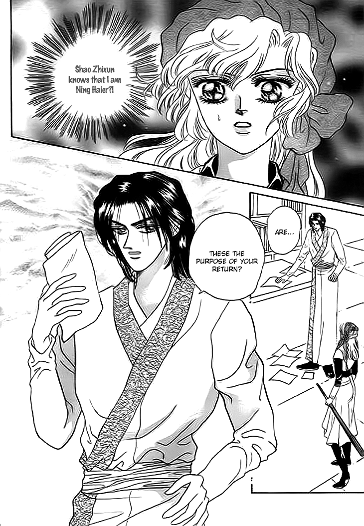 Spirit of the Ocean Chapter 7 page 24 - Chapter 7: Purging Piracy in the Southern Sea