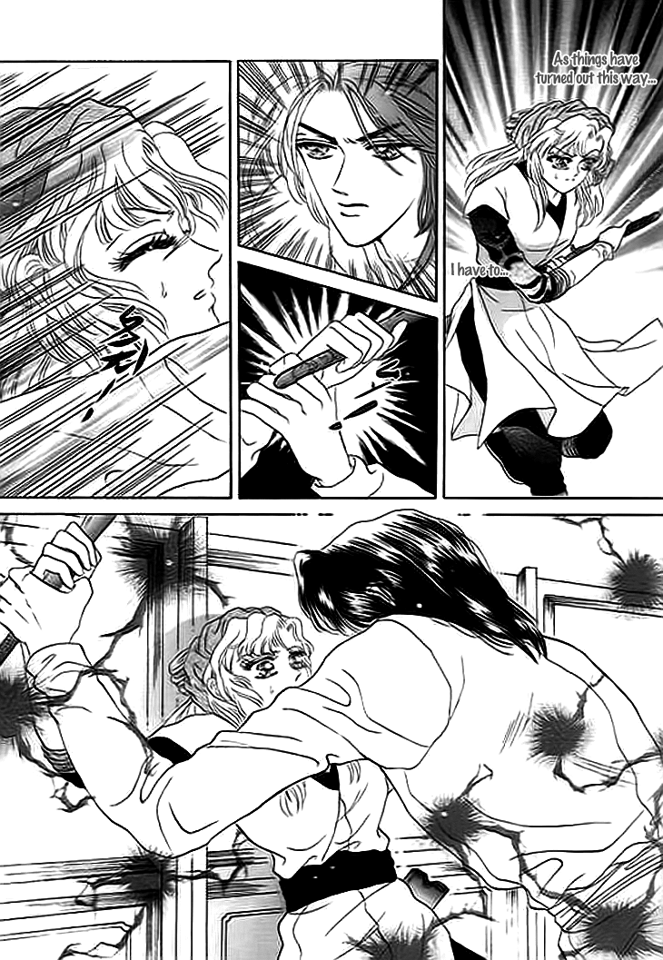 Spirit of the Ocean Chapter 7 page 25 - Chapter 7: Purging Piracy in the Southern Sea