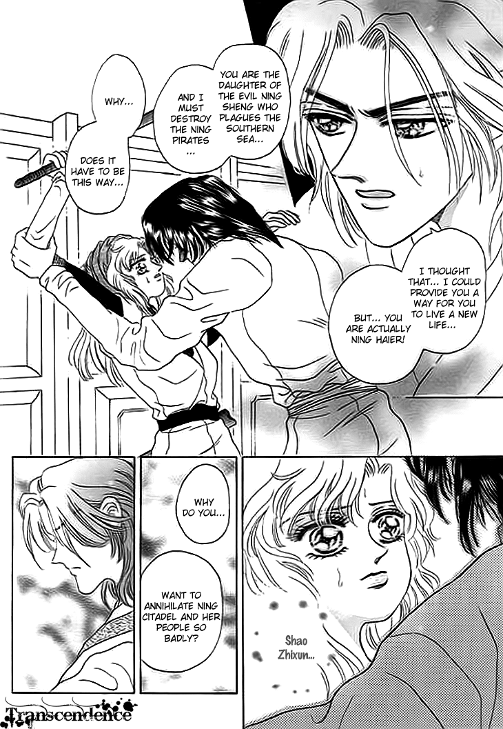 Spirit of the Ocean Chapter 7 page 26 - Chapter 7: Purging Piracy in the Southern Sea