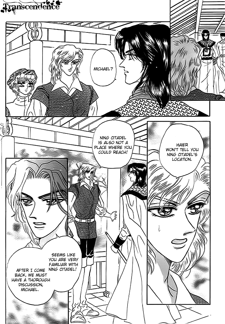 Spirit of the Ocean Chapter 7 page 30 - Chapter 7: Purging Piracy in the Southern Sea