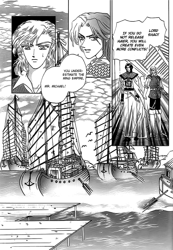 Spirit of the Ocean Chapter 7 page 31 - Chapter 7: Purging Piracy in the Southern Sea