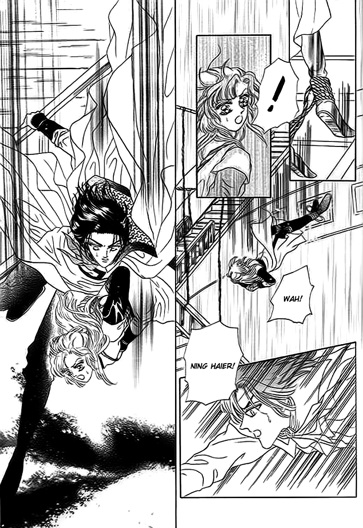 Spirit of the Ocean Chapter 7 page 33 - Chapter 7: Purging Piracy in the Southern Sea