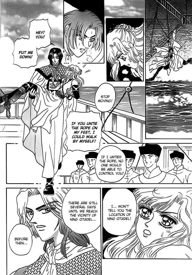 Spirit of the Ocean Chapter 7 page 34 - Chapter 7: Purging Piracy in the Southern Sea