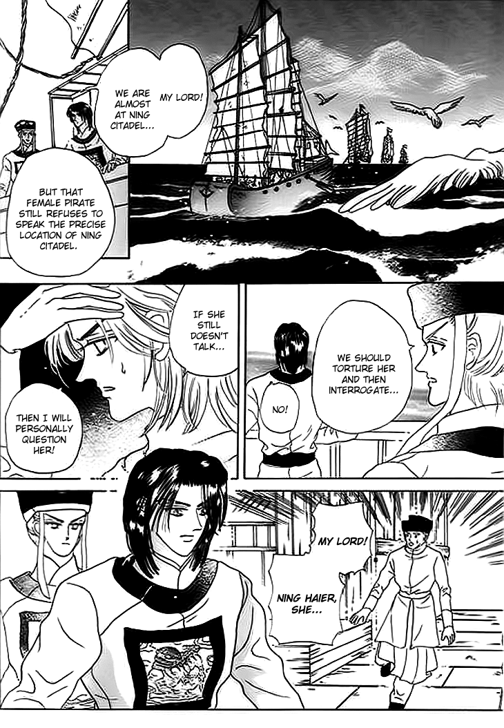 Spirit of the Ocean Chapter 7 page 36 - Chapter 7: Purging Piracy in the Southern Sea