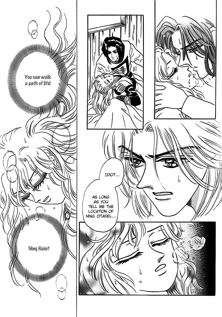 Spirit of the Ocean Chapter 7 page 41 - Chapter 7: Purging Piracy in the Southern Sea