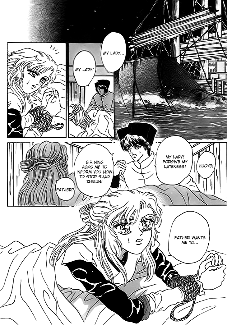 Spirit of the Ocean Chapter 7 page 42 - Chapter 7: Purging Piracy in the Southern Sea