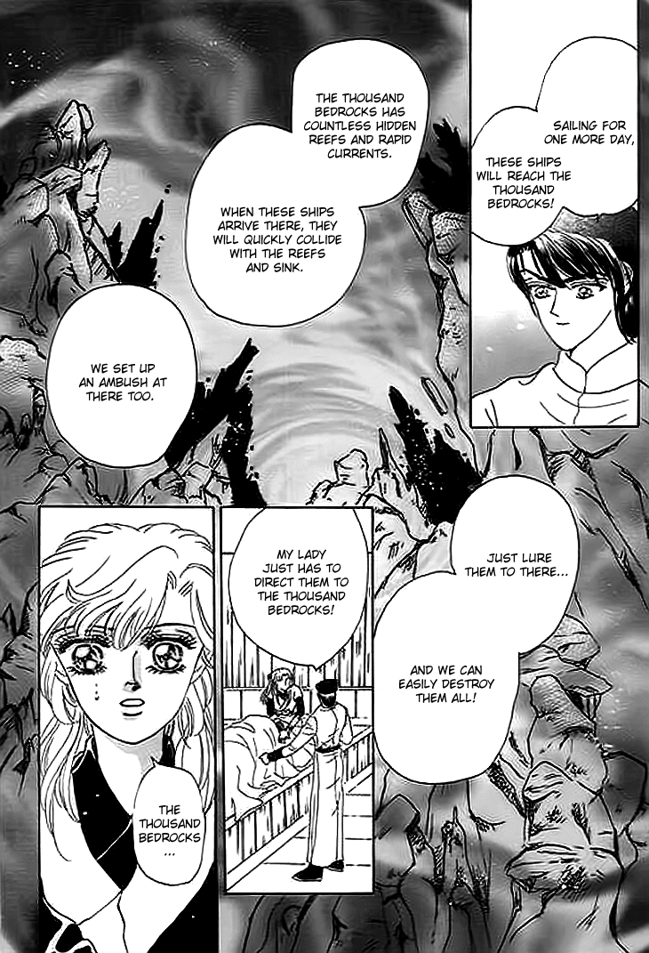 Spirit of the Ocean Chapter 7 page 43 - Chapter 7: Purging Piracy in the Southern Sea