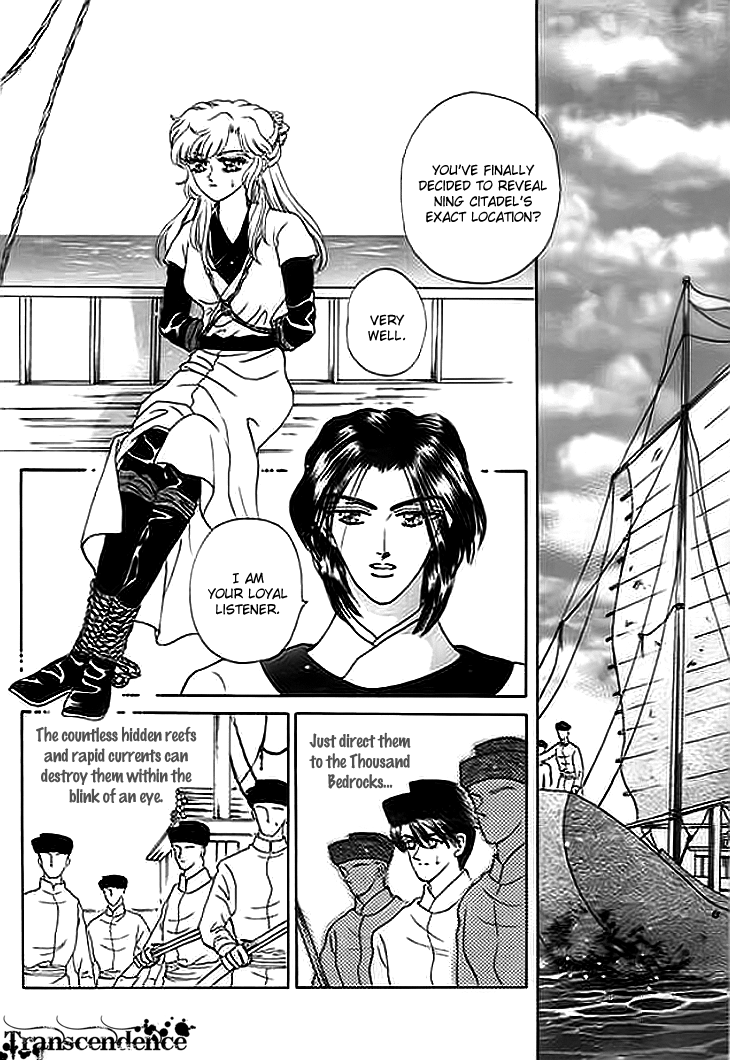 Spirit of the Ocean Chapter 7 page 44 - Chapter 7: Purging Piracy in the Southern Sea