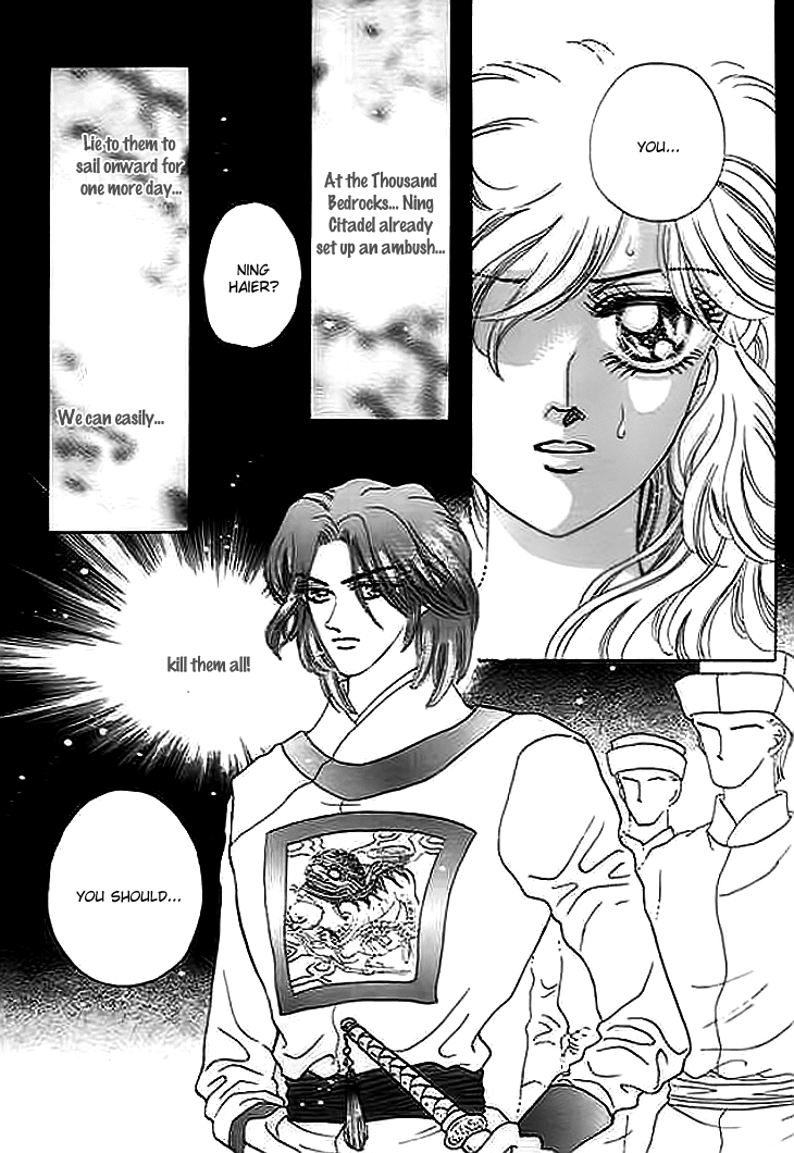 Spirit of the Ocean Chapter 7 page 45 - Chapter 7: Purging Piracy in the Southern Sea
