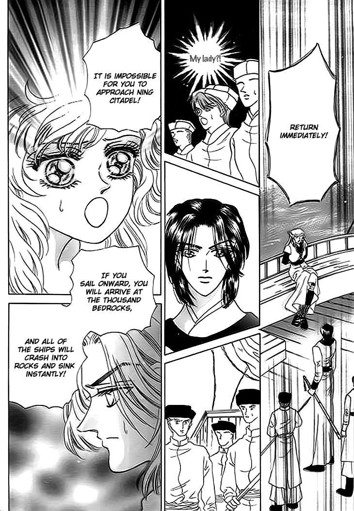 Spirit of the Ocean Chapter 7 page 46 - Chapter 7: Purging Piracy in the Southern Sea