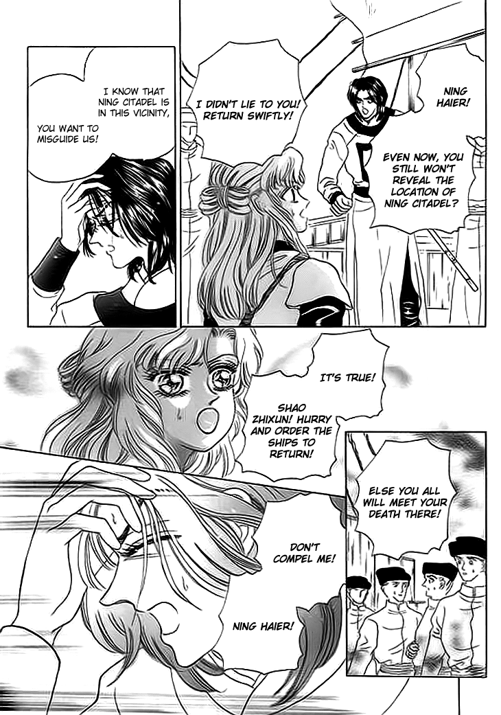 Spirit of the Ocean Chapter 7 page 47 - Chapter 7: Purging Piracy in the Southern Sea