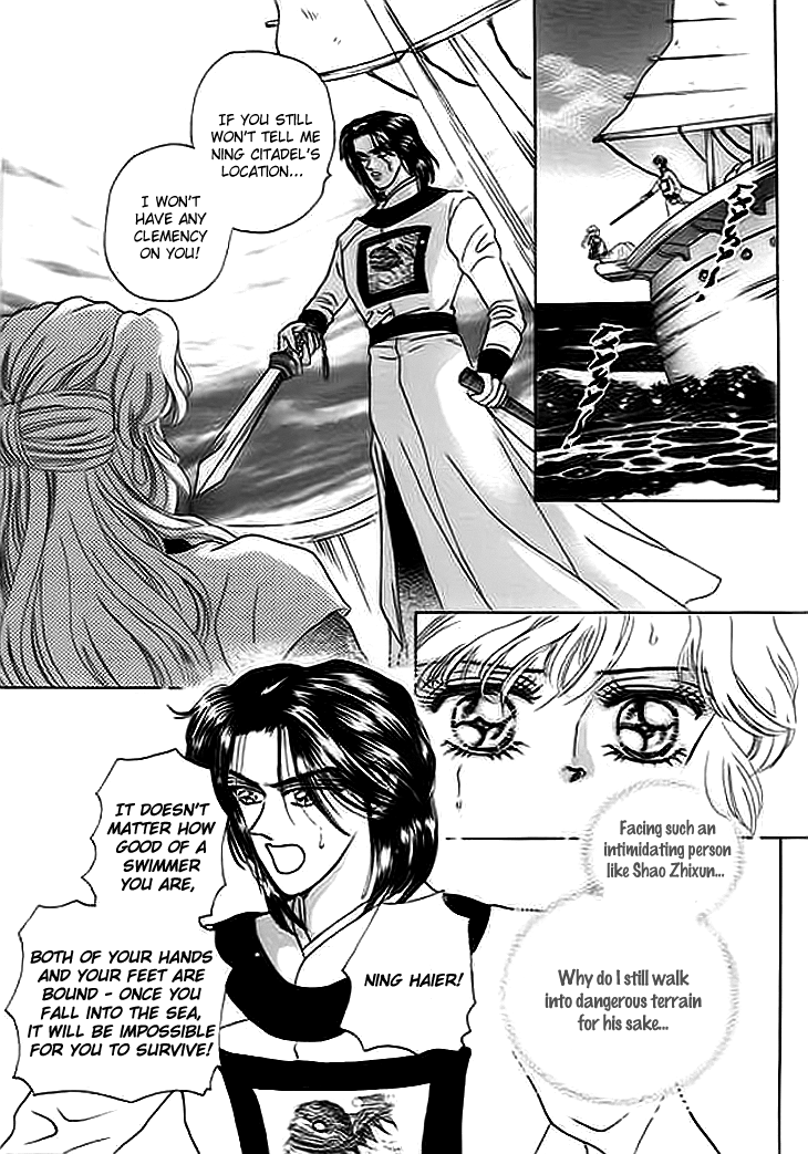 Spirit of the Ocean Chapter 7 page 49 - Chapter 7: Purging Piracy in the Southern Sea
