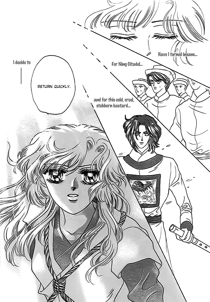 Spirit of the Ocean Chapter 7 page 50 - Chapter 7: Purging Piracy in the Southern Sea