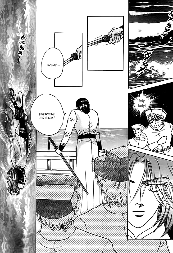 Spirit of the Ocean Chapter 7 page 52 - Chapter 7: Purging Piracy in the Southern Sea