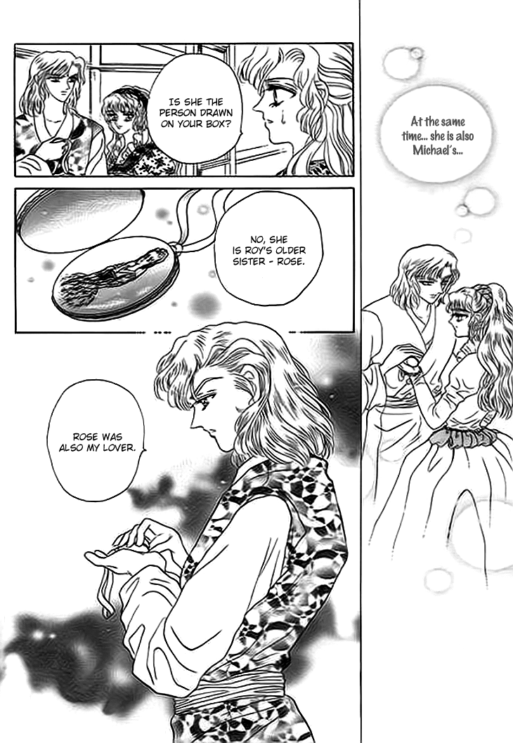 Spirit of the Ocean Chapter 7 page 6 - Chapter 7: Purging Piracy in the Southern Sea