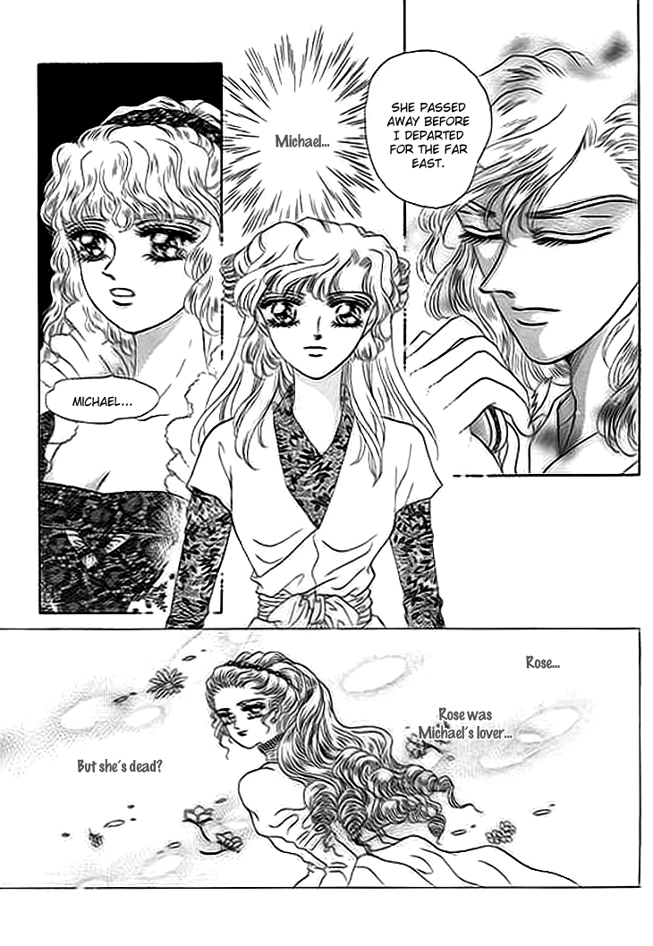 Spirit of the Ocean Chapter 7 page 7 - Chapter 7: Purging Piracy in the Southern Sea