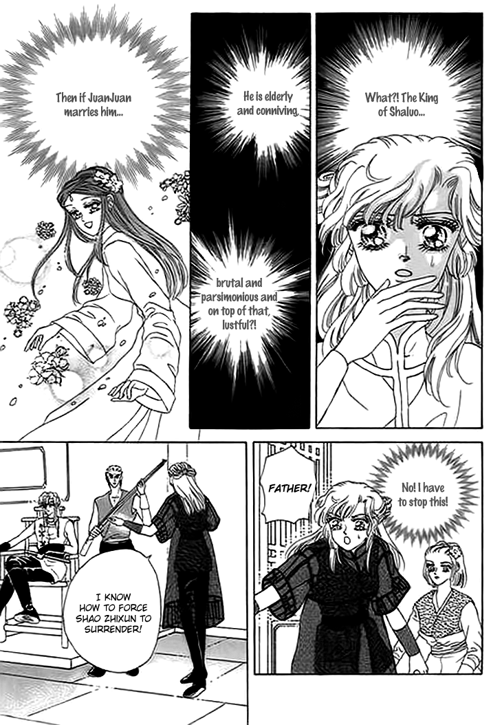 Spirit of the Ocean Chapter 8 page 13 - Chapter 8: In Love and in Tears