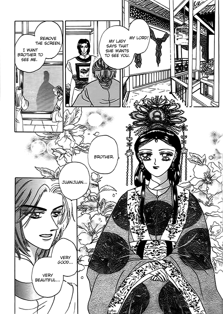 Spirit of the Ocean Chapter 8 page 15 - Chapter 8: In Love and in Tears