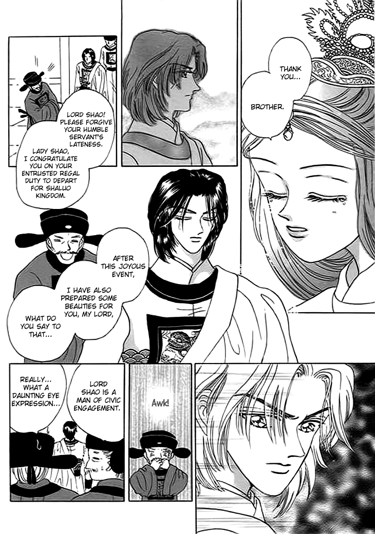Spirit of the Ocean Chapter 8 page 16 - Chapter 8: In Love and in Tears